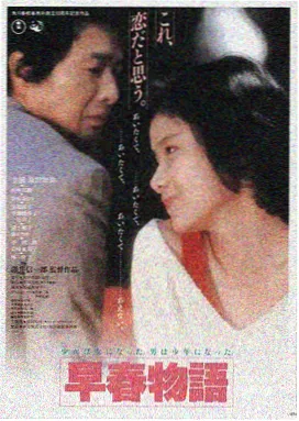 菲菲影院LOGO