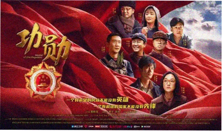 菲菲影院热播大片