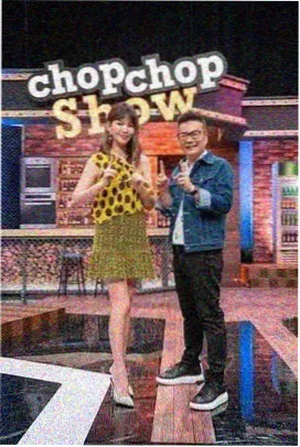音乐竞演综艺