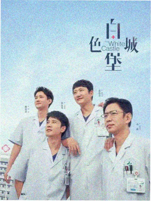 甜宠言情短剧